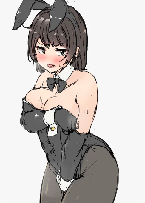 くさそう 