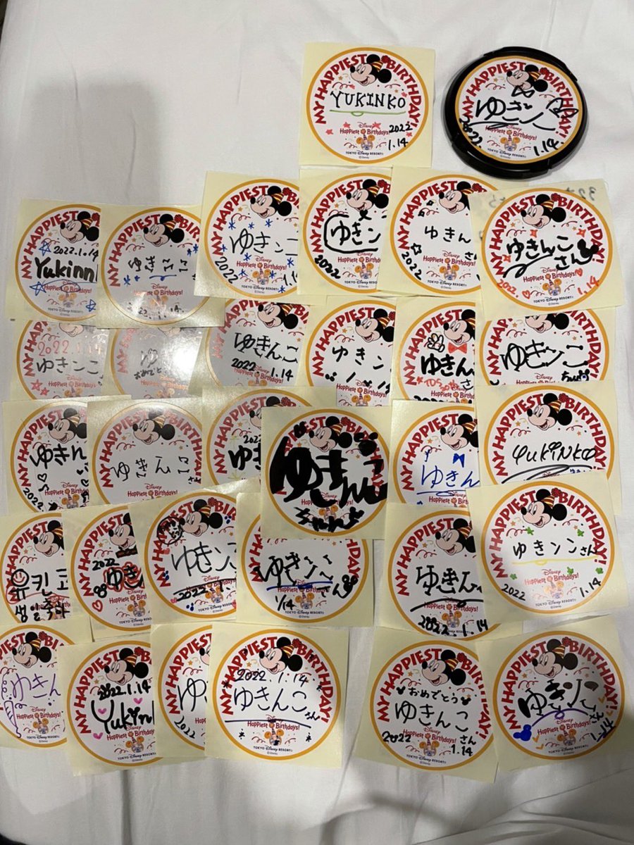 ディズニーバースデーシール Pretrazi Twitter Twitter