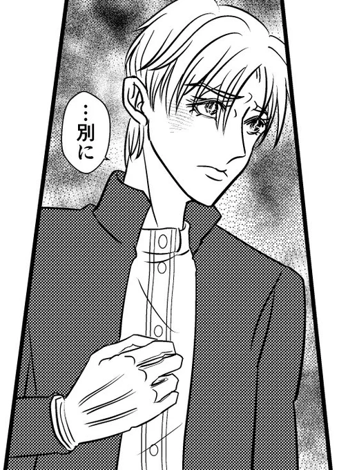 筋肉盛りたくてしょうがない😅 