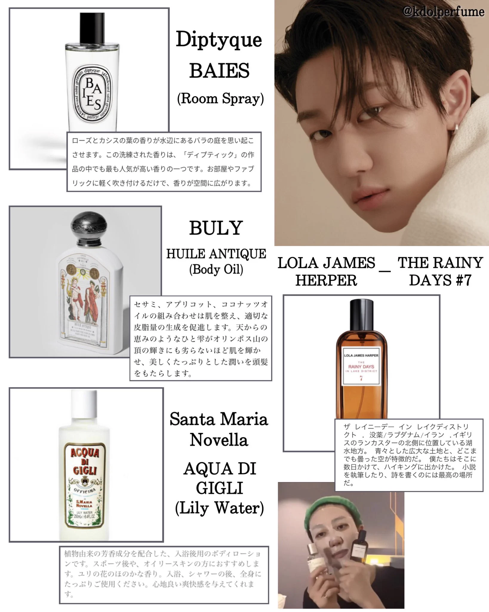 K‐IDOL Perfume on X: 