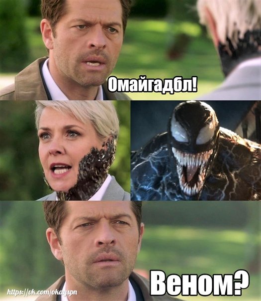 #supernatural15 #supernatural #spn #spnfamily #Winchester #сверхъестественное