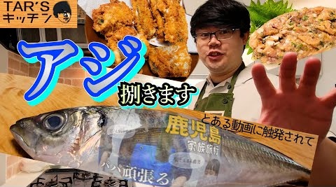 ３枚おろし Twitter Search Twitter