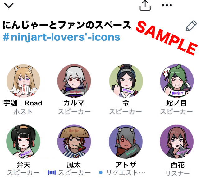 もうしばらくお待ちくださいのtwitterイラスト検索結果 古い順