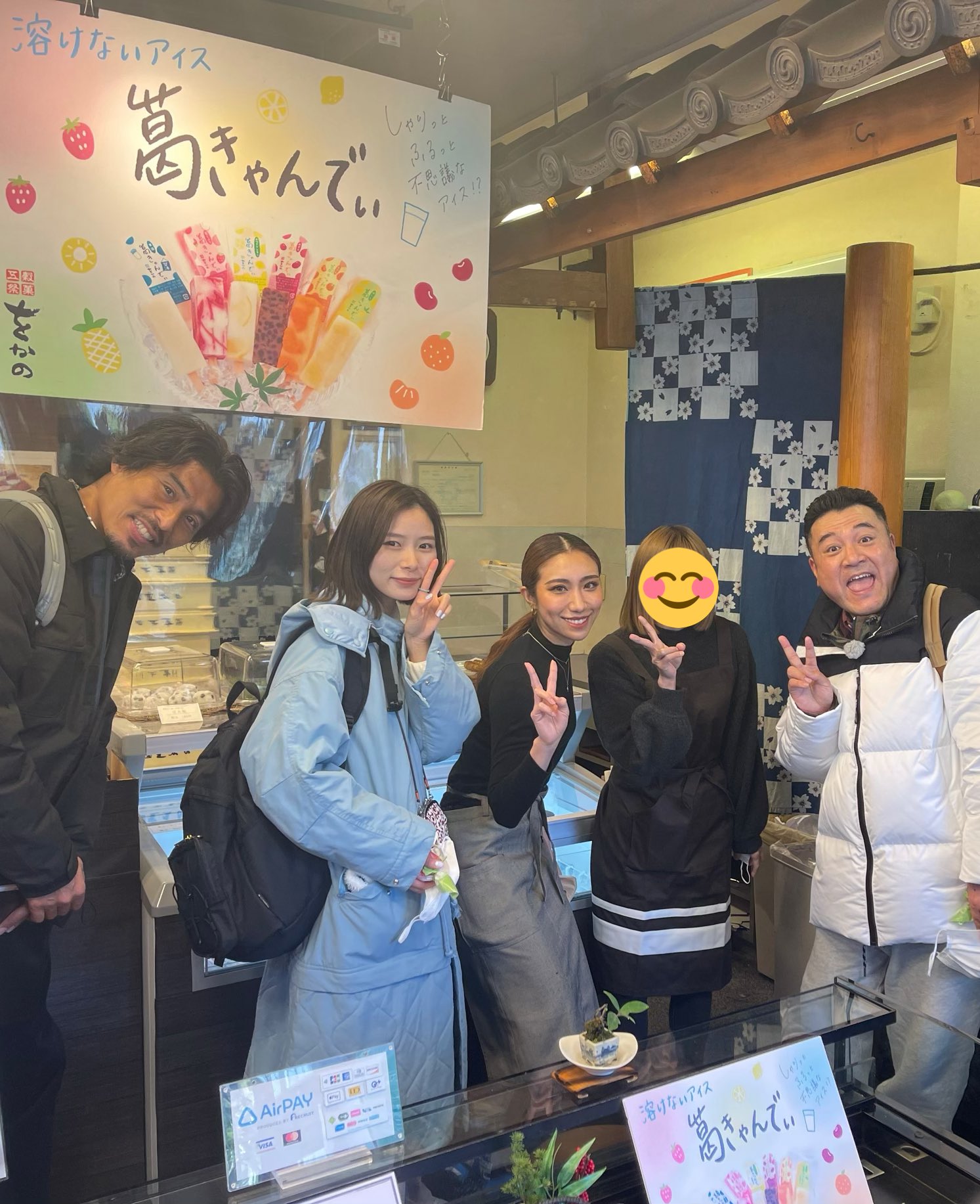 佐藤健司 けんぢ ルート治療でコリを取る鍼灸師 Sato Kenji0425 Twitter