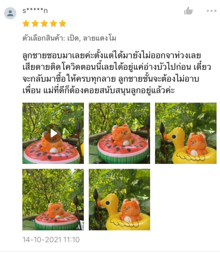 NoContextShp's tweet photo. https://t.co/1uZwX84Xm6