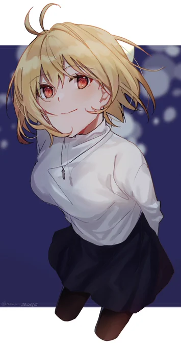 アルク〜〜〜 