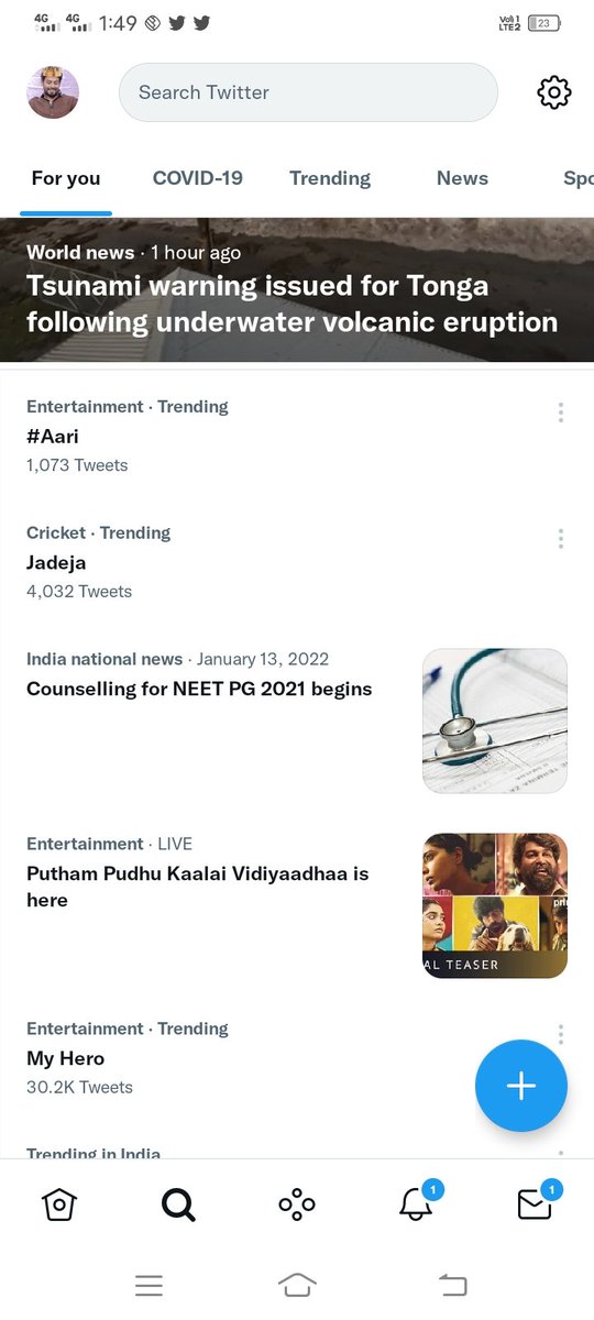 sha_shu1's tweet photo. My hero is trending 🔥🔥🔥 #Aari https://t.co/3Q1GmHTZbj