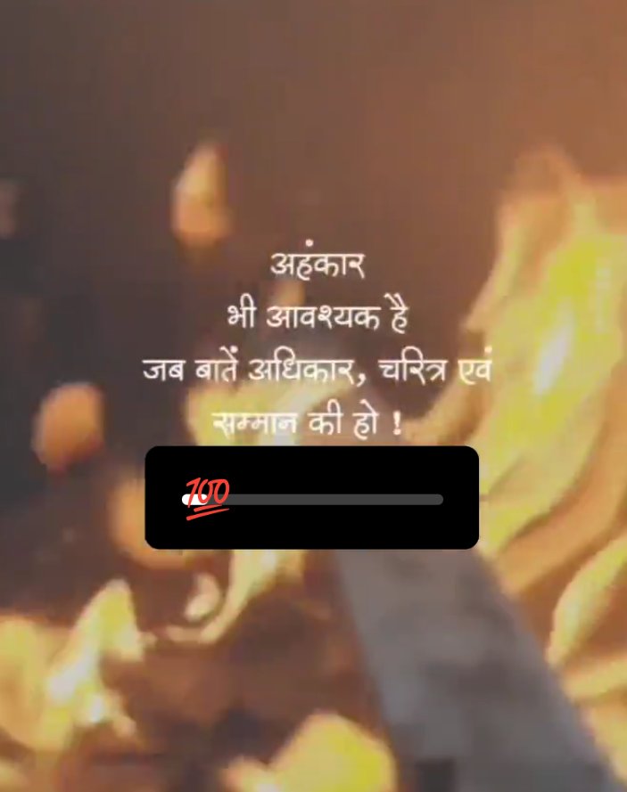 सरकार जैन  समाज को हल्के में नहीं ले श्री सम्मेद शिखर मामले पर कारवाई करें