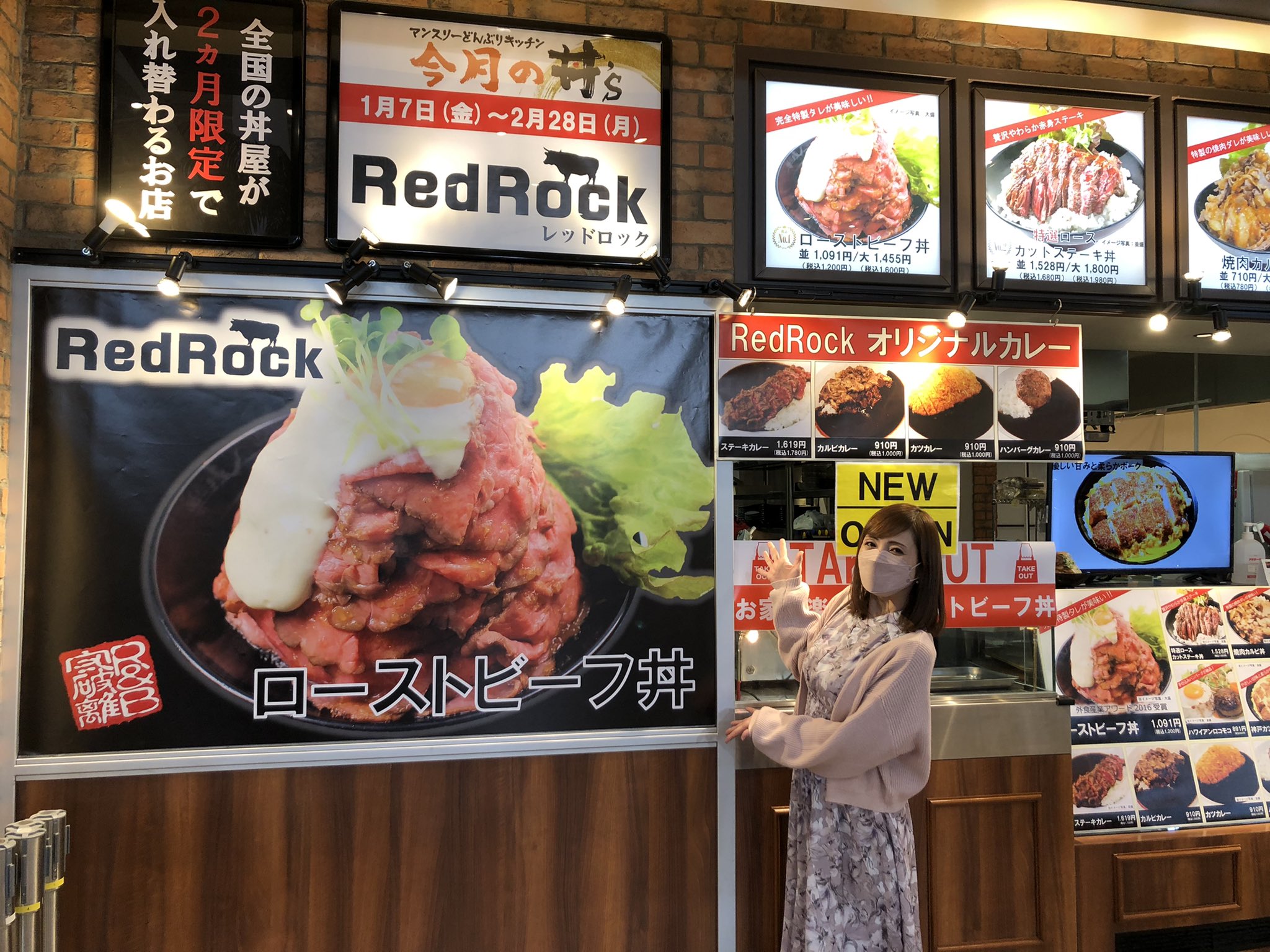 どんぶり様3 71BzUxuGifL._UF350,350_QL50_.jpg
