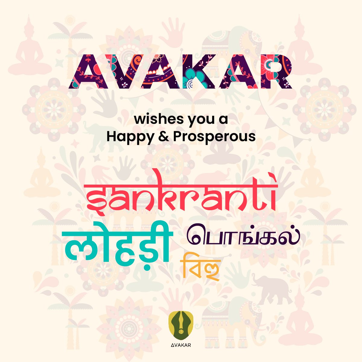 AVAKARIND's tweet photo. Avakar wishes you all Happy Sankranthi.
.
.
.
#avakar #avakarcelebrations #avakargrowgreens #avakarfashion #avakarcarbonheroes #avakarmillionmarch 
#sankranti #sankranthisambaralu #lohri #lohricelebration #uttarayan #bihu #celebration #festivevibes #festival #harvestfestival https://t.co/7MYnXVft3w