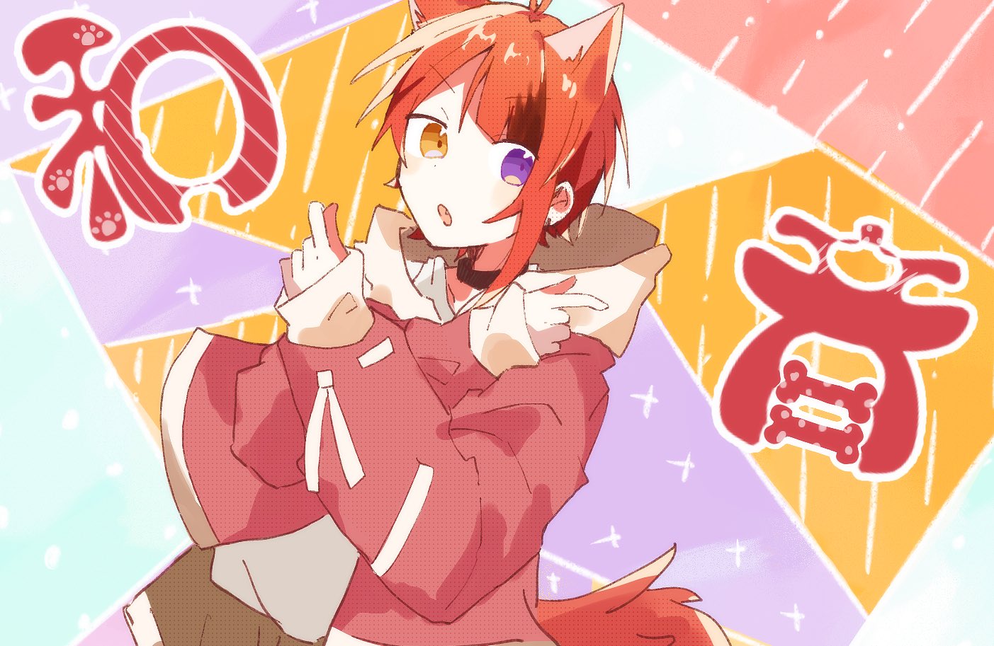 しおん。@です！ꄗ*ﾟ on X: 