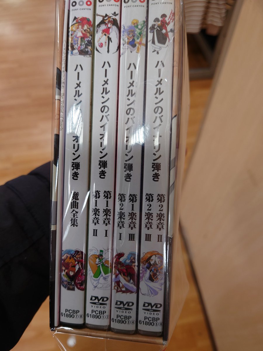 ハーメルン 最新情報まとめ みんなの評価 レビューが見れる ナウティスモーション 10ページ目