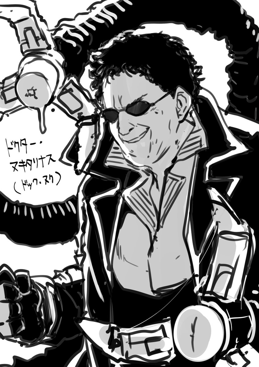 仕事しなきゃいけないのにオッパイダーマンNPHの敵について考えていた https://t.co/O4y4zblZys 