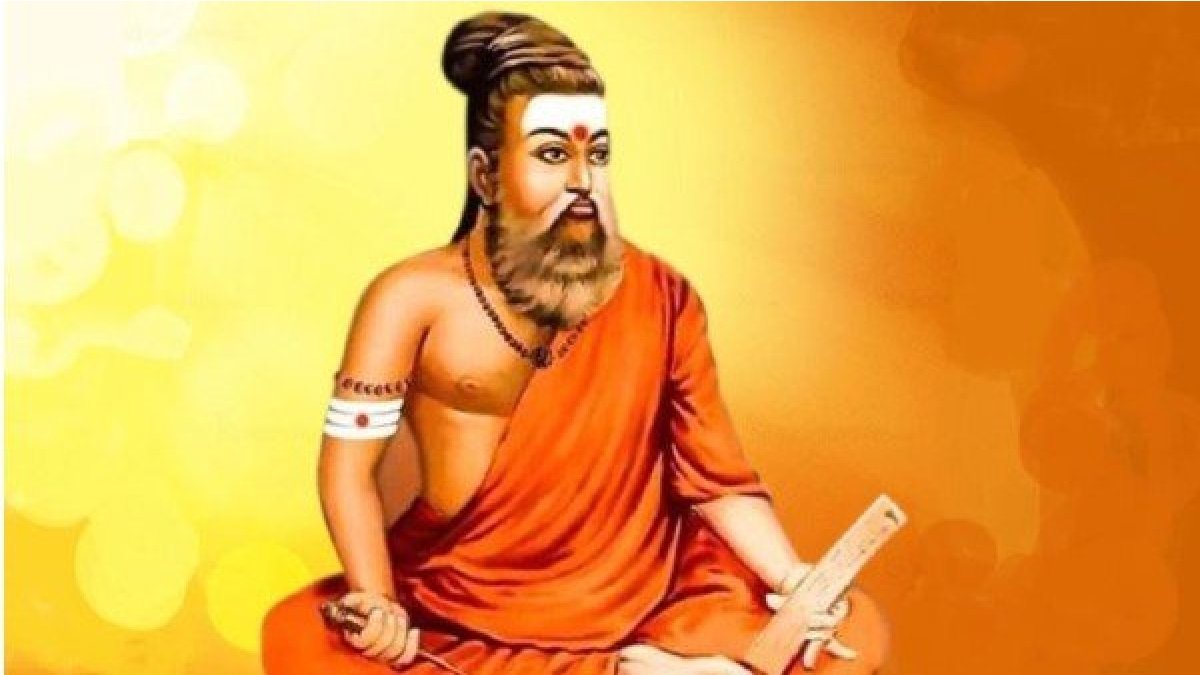 Isriramseshadri's tweet photo. இரண்டு அடியில் வாழ்வின்  உயர் கருத்துக்களை போதித்த சனாதன தர்ம மகரிஷி திருவள்ளுவர். 

அனைவருக்கும் திருவள்ளுவர் தின வாழ்த்துக்கள் https://t.co/Nz3CHOZttY