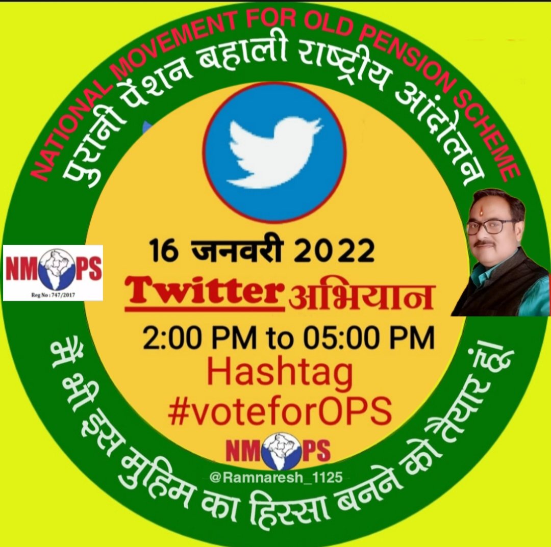 DahayatShyam's tweet photo. #voteforOPS https://t.co/8bYN2yGBYq