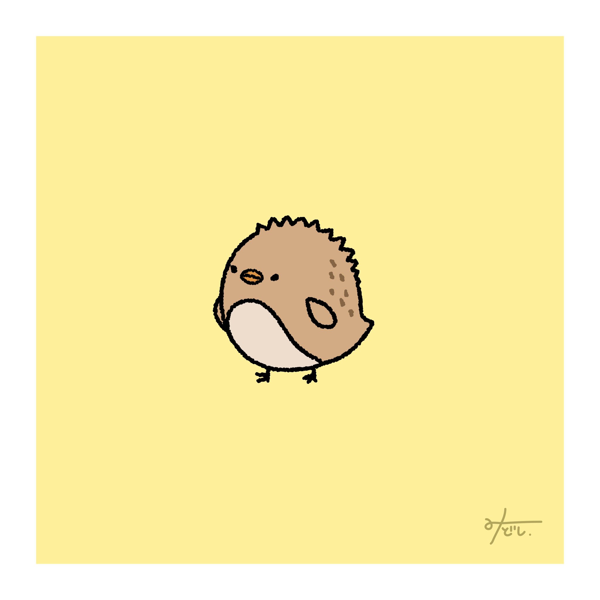 みどしー イラスト ウズラ 今日はウズラです ウズラを検索すると可愛いお顔が出てきたので あえて少しイカつく描いてみました Illustration イラスト 일러스트 Kawaii キャラクター 毎日イラスト イラスト好きな人と繋がりたい うずら