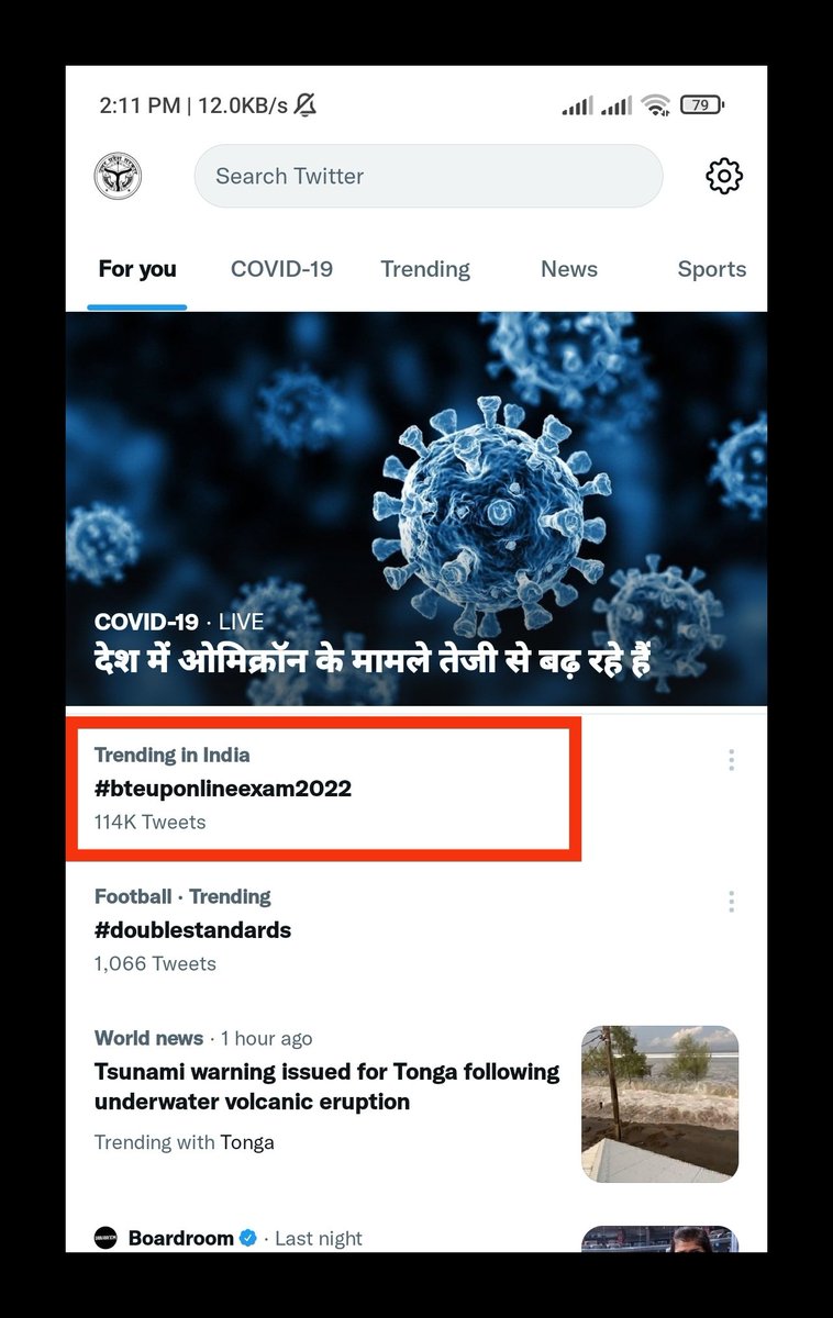 Bteup_lucknow's tweet photo. सिर्फ और सिर्फ 
#bteuponlineexam2022 
#छात्र_हित_में_सदैव_तत्पर💪💪💪
#bteuponlineexam2022
बुलंद हो हौसला तो मुठ्ठी में हर मुकाम है
मुश्किलें और मुसीबतें तो जिंदगी में आम है
जिंदा हो तो ताकत रखो बाजुओं में लहरों के खिलाफ तैरने की, क्योंकि लहरों के साथ बहना तो लाशों का काम है... https://t.co/aFM99pVPxI