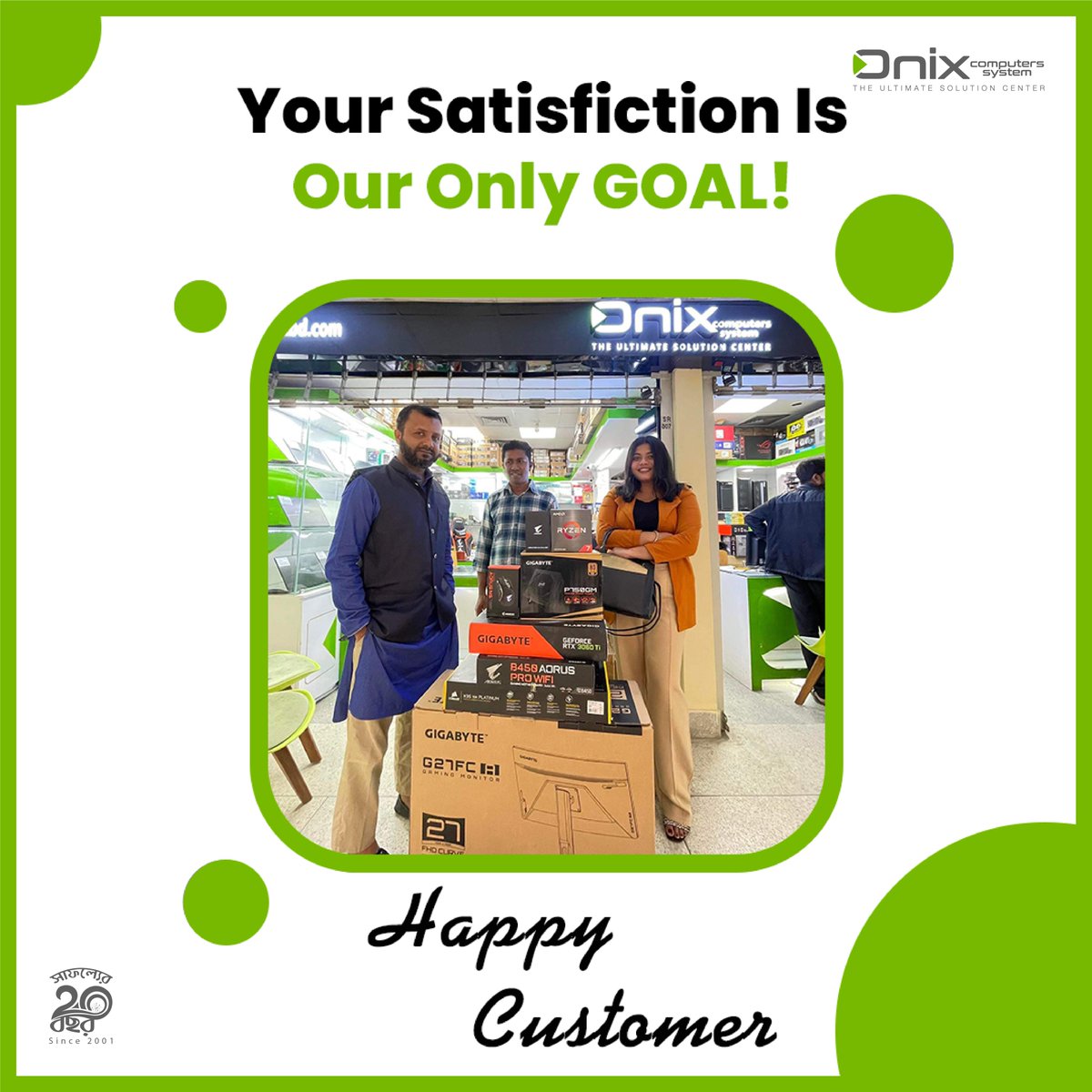 onixcomputers's tweet image. Our happy customer 🤩
হাসিমুখ !  গ্রাহক এর আস্থা ও হাসিমুখ #onix_computers_system এর বড় অর্জন। সেরা ও গুনগত মান সম্পন্ন আইটি পণ্য সম্মানিত গ্রাহকদের হাতে তুলে দিতে আমরা বদ্ধপরিকর।
#computershop #onixcomputers #computerstore  #computerrepair #service #onixbd #Our_happy_customer