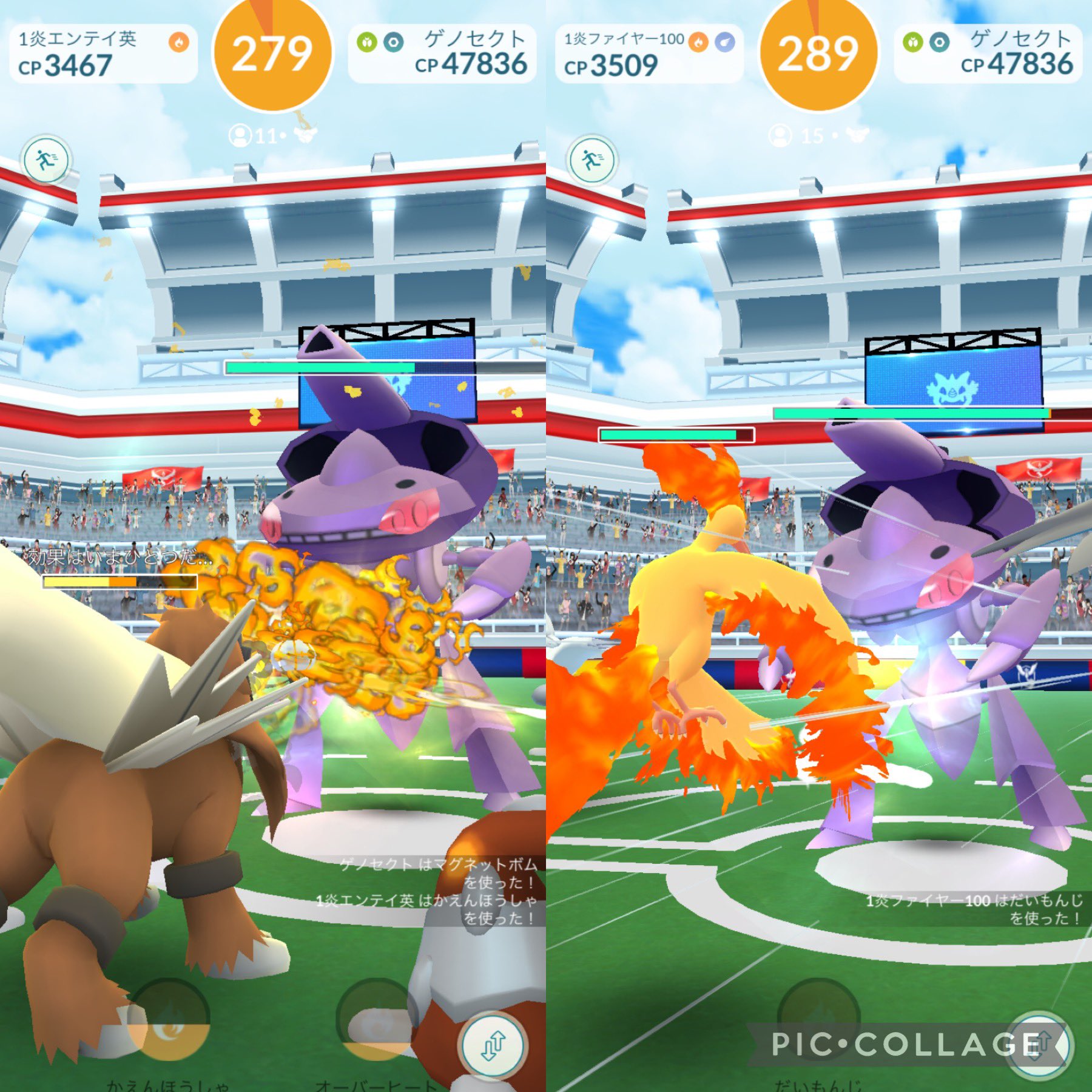 Ayuyu ポケモンgo Mail Jockey Y 箱根は好きなので良く行きます 今日の大涌谷はガスの濃度が高く煙がいつもよりモクモクしていたよ W 次は温泉 行こうかな ๑ W ๑ Twitter