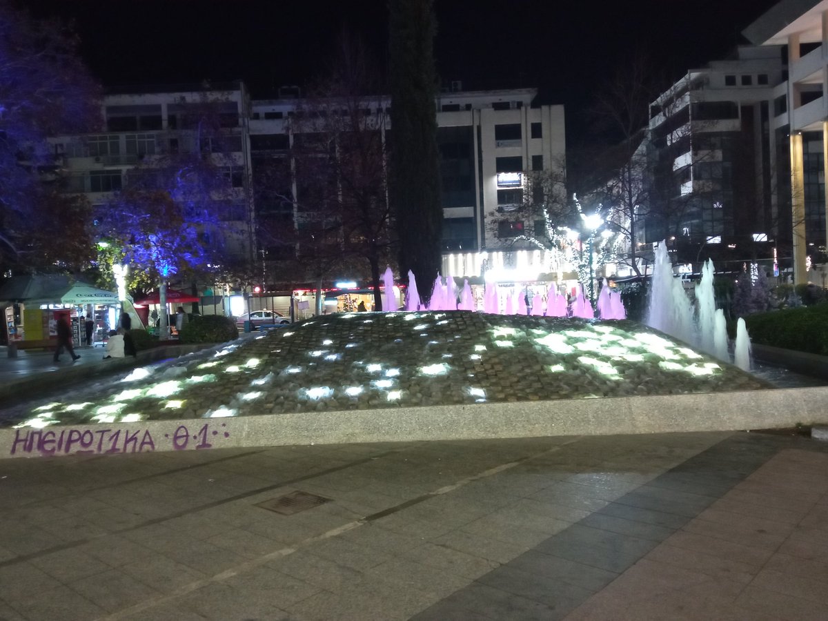 visitlarissa's tweet photo. Downtown 
#visitlarissa https://t.co/kTmdmO0VVC