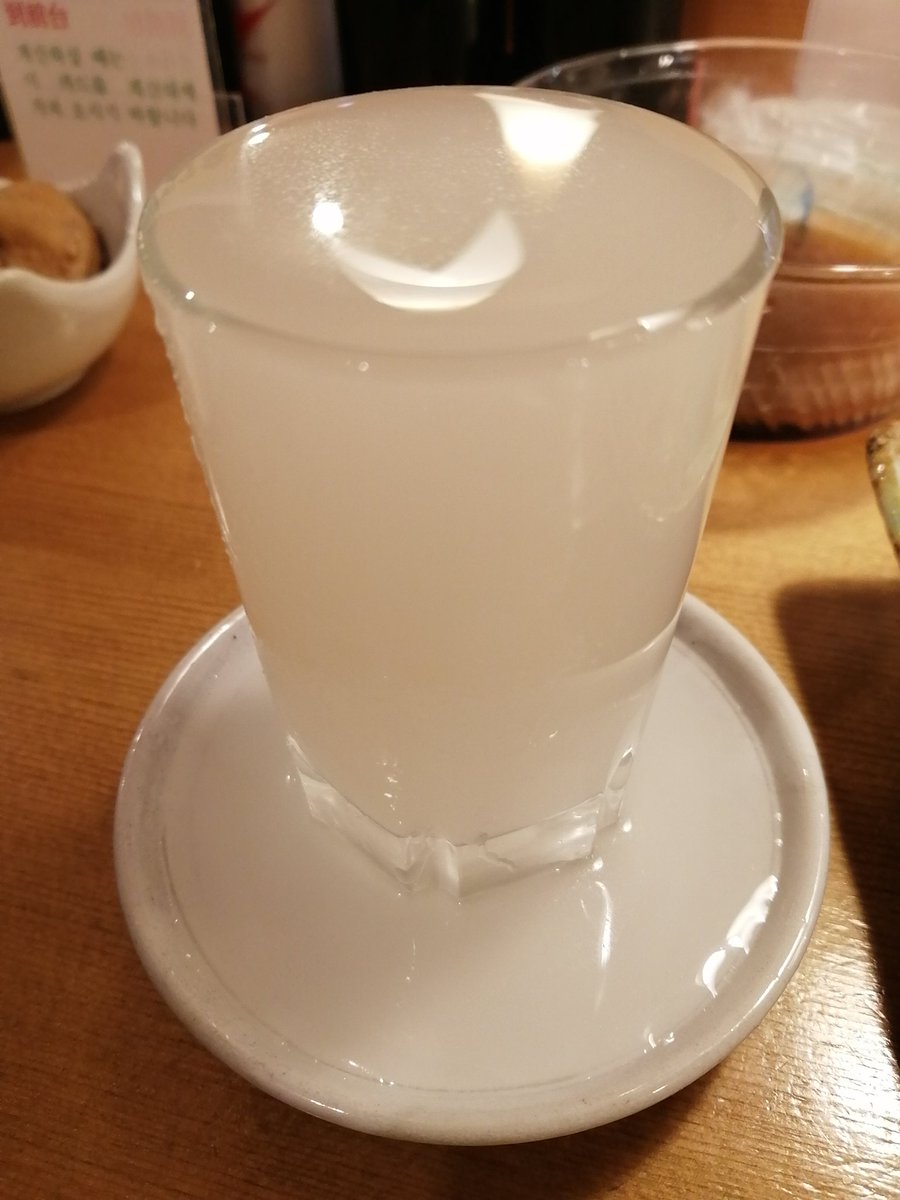 178sytsugyo's tweet photo. なぜ滋賀でや台ずしなのか

わしもわからんけど美味かったからヨシ！

マグロの血合いレバ刺し風的なやつがなかなかのヒット☺️ https://t.co/o4TmYfhbjg