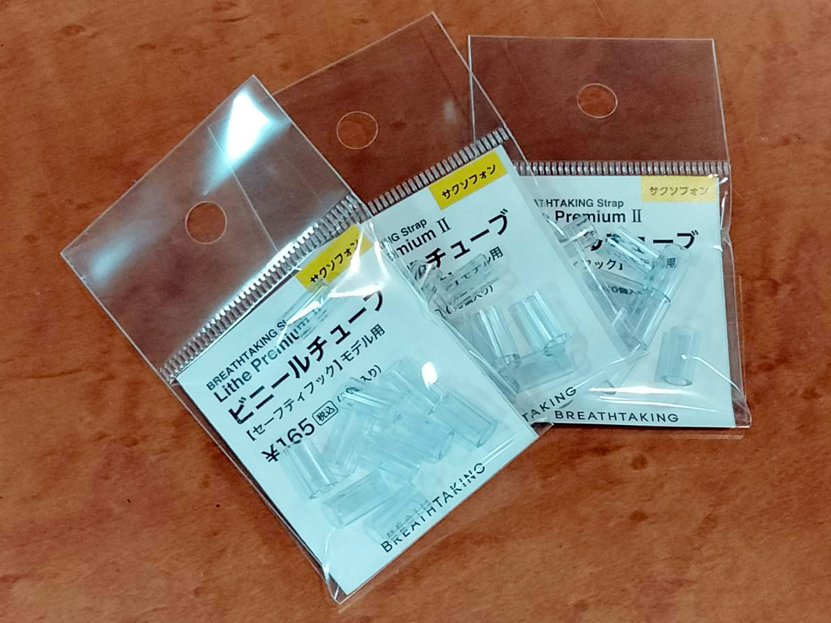 楽器堂 IT事業部 on X