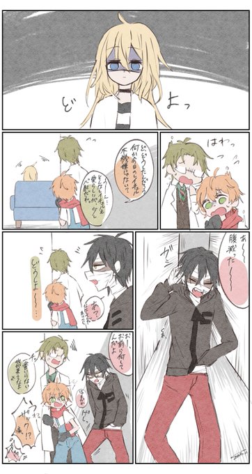 ザクレイのtwitterイラスト検索結果