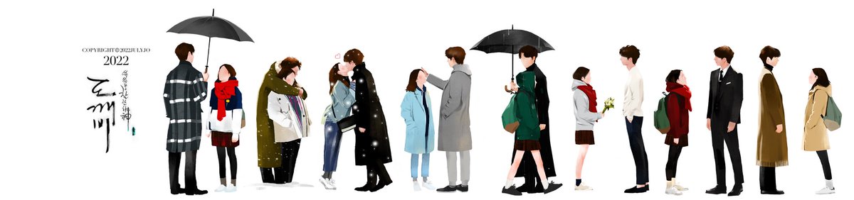 JULY__jo's tweet photo. 너와 함께한 시간 모두 눈부셨다
날이 좋아서
날이 좋지 않아서
날이 적당해서
모든 날이 좋았다
#GoogYoo #KimGoEun
#쓸쓸하고
#찬란하神도깨비
#공유 https://t.co/rROfTnkSQF