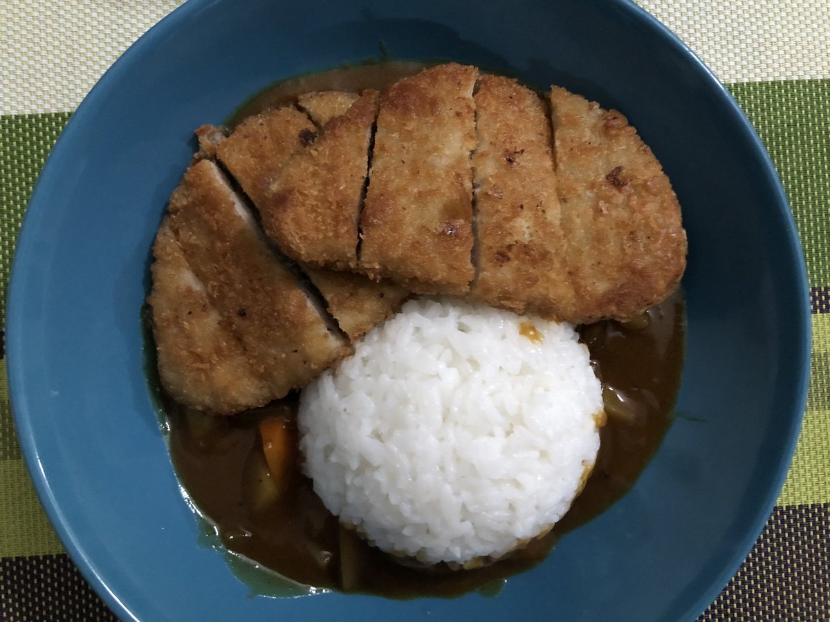 Something I made for me and the lady ❤️ Katsu curry rice for tonight. ❤️