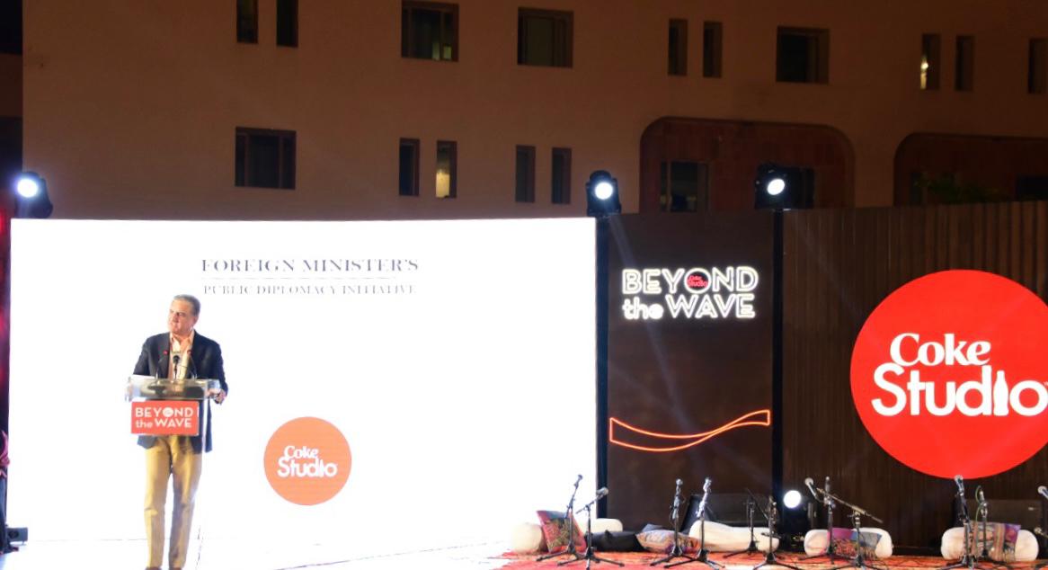 Congratulate <a href="/cokestudio/">Coke Studio Pakistan</a> for a sublime start to 2022 with two powerhouses of Pakistan, #AbidaParveen &amp; #NaseeboLal. The Foreign Office is pleased to partner with the platform elevating 🇵🇰 #culturaldiplomacy footprint through our missions across the world
bit.ly/3frz0qw