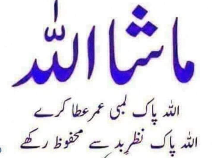 Rasool Bakhsh Panderni (@panderni) on Twitter photo 