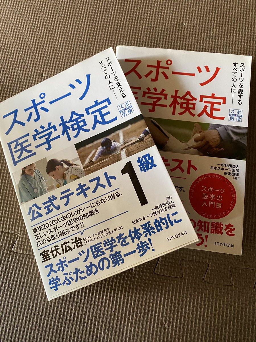 おじたか 野球をこよなく愛する野球少年の父 Ojitakabaseball Twitter おじたか 野球をこよなく愛する野球少年の父 Ojitakabaseball Twitter