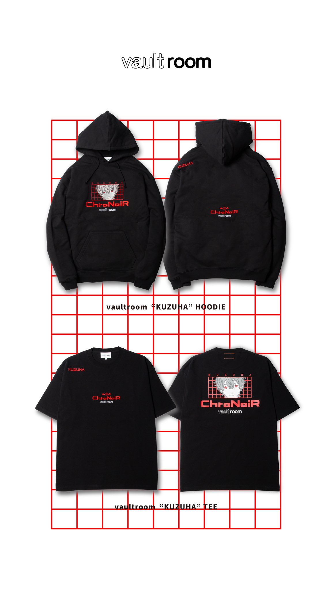 vaultroom KUZUHA Hoodie L 葛葉 パーカー ボルトルーム - トップス vaultroom KUZUHA Hoodie L 葛葉 パーカー ボルトルーム - トップス