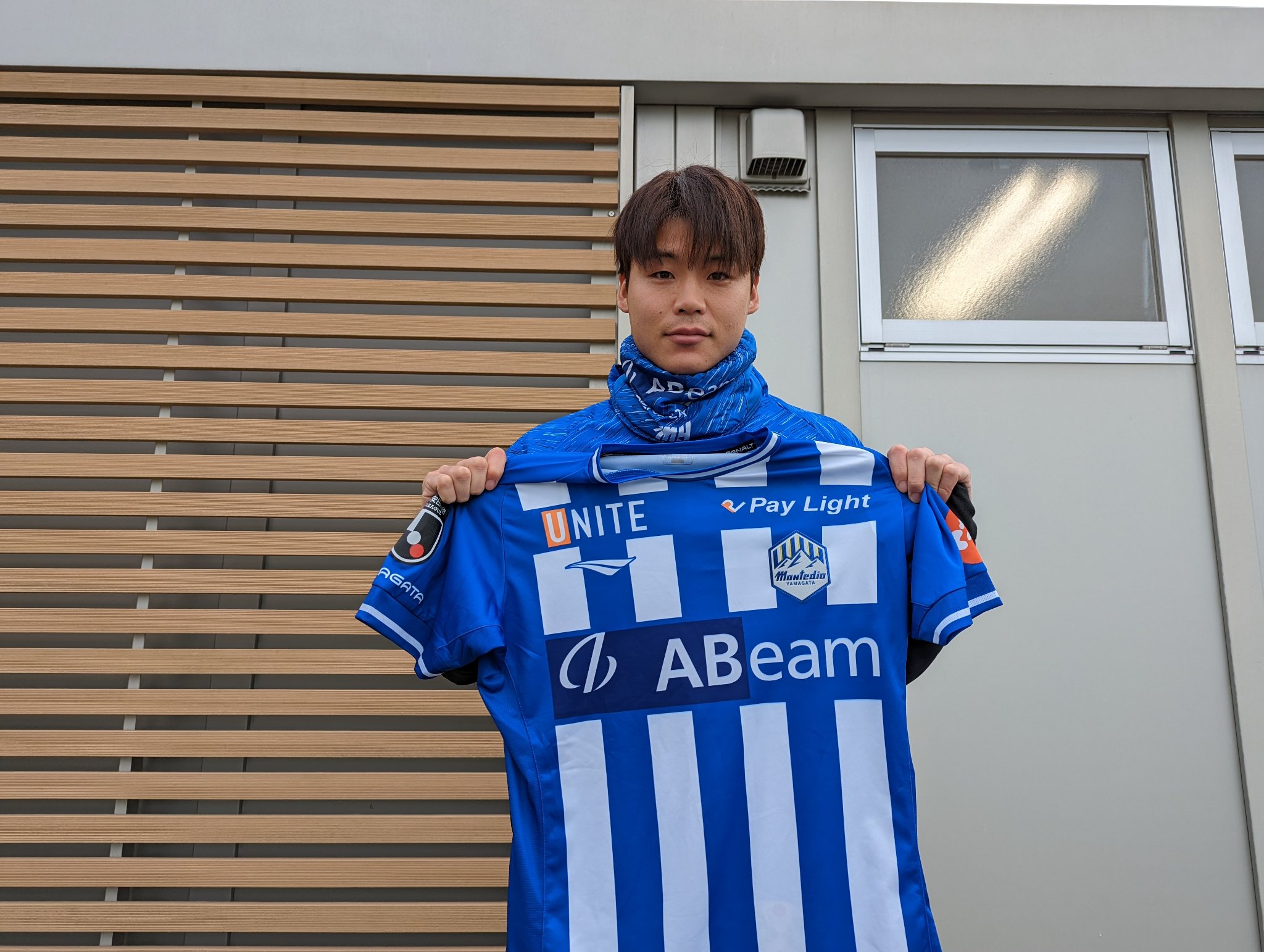 モンテディオ山形ユニフォーム 便利 モンテディオ山形ユニフォーム 便利