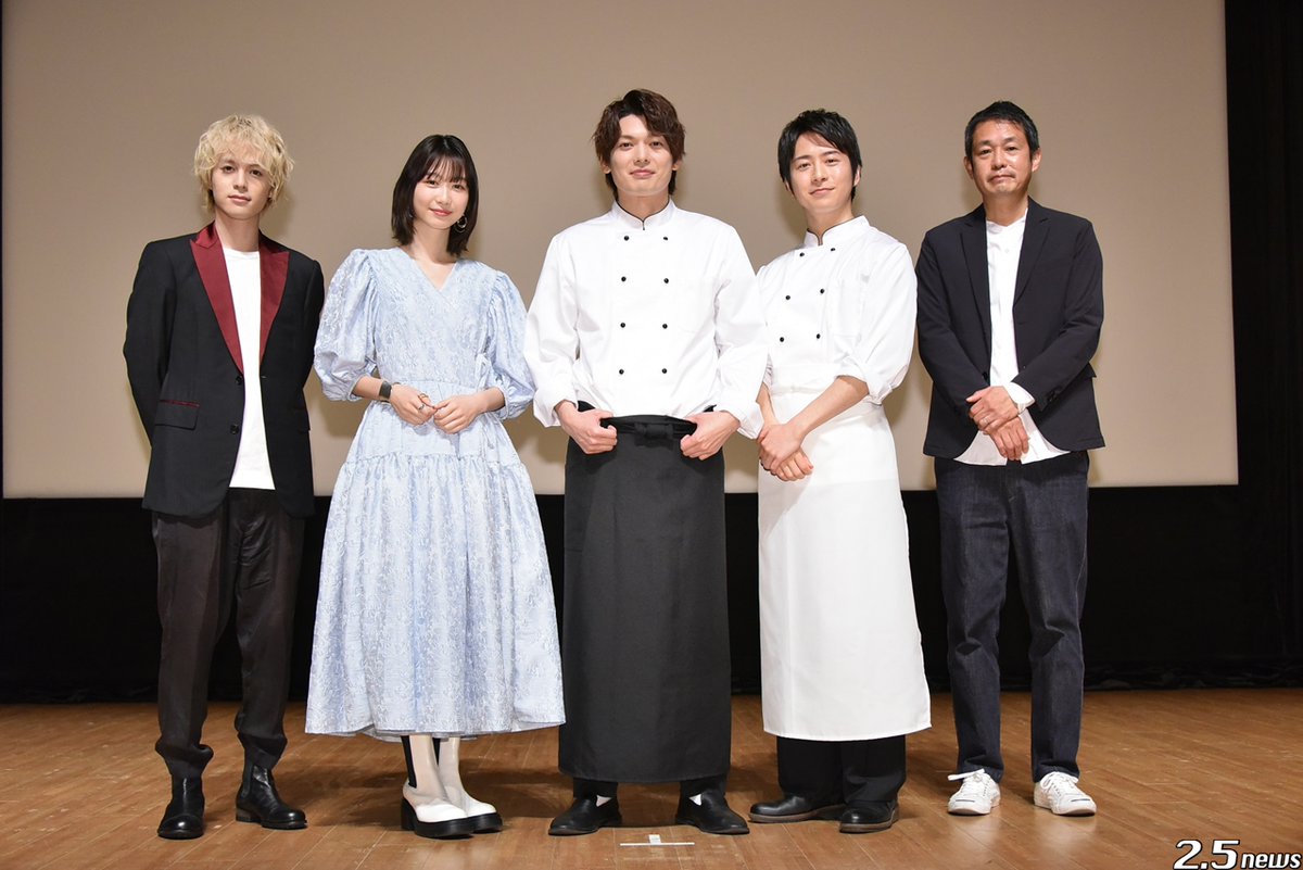 村井良大 最新情報まとめ みんなの評判 評価が見れる ナウティスモーション 5ページ目 村井良大 最新情報まとめ みんなの評判 評価が見れる ナウティスモーション 5ページ目