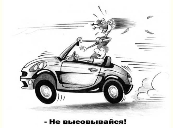 AlexLevRu's tweet image. Суд запретил мастерам кататься на машинах клиентов автосервиса
alexlev.ru/uruslugi/advok…
#угонбезцелихищения #угонавтомобилябезцелихищения #угонавтомобиля #угонстранспортныхсредств