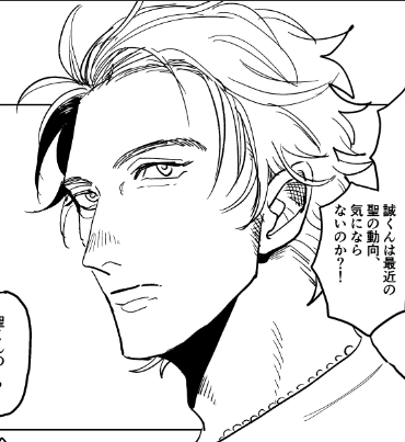 趣味進捗です 