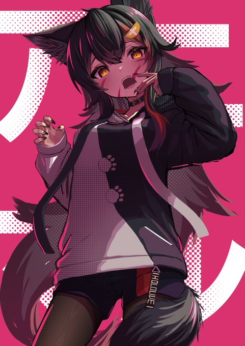 アニマル(ミオ 
#みおーん絵 