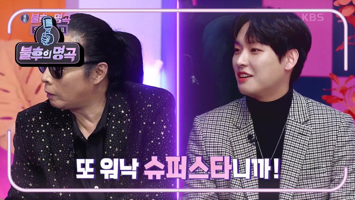 [#불후의명곡] 음악을 하기 때문에 가능한 30년 차의 만남! 부활과 SF9의 인성★ [불후의 명곡2 전설을 노래하다/Immortal Songs 2] | KBS 220115 방송

#SF9 #에스에프나인 #인성 #INSEONG 

youtu.be/XutLlBLibDc