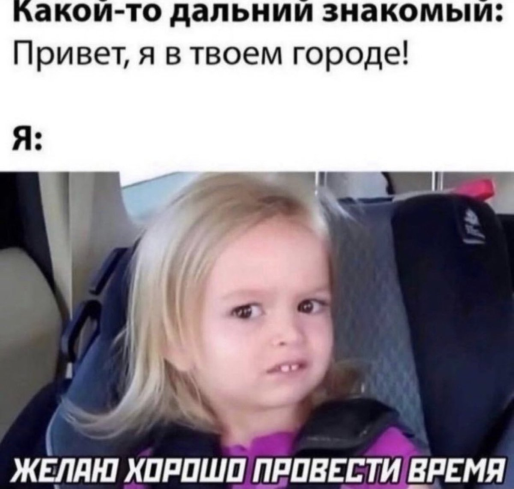 so_mad_so_funny's tweet photo. https://t.co/qvq7IR4HSO