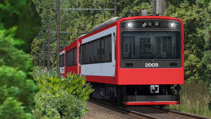 Twingleさん がハッシュタグ Railsim をつけたツイート一覧 1 Whotwi グラフィカルtwitter分析 Twingleさん がハッシュタグ Railsim をつけたツイート一覧 1 Whotwi グラフィカルtwitter分析