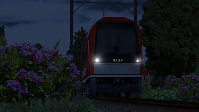 Twingleさん がハッシュタグ Railsim をつけたツイート一覧 1 Whotwi グラフィカルtwitter分析 Twingleさん がハッシュタグ Railsim をつけたツイート一覧 1 Whotwi グラフィカルtwitter分析