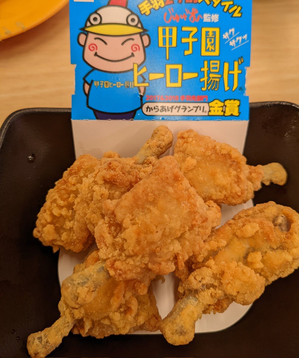 yellowdiva55stk's tweet photo. この大切りサーモンは美味しい🐟3種のきまぐれパフェ🍨の下の方のゼリーの味が最後までわからんかった🤔💭誰かおせーて。 https://t.co/4ThCLAOaRS