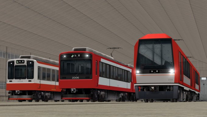 Twingleさん がハッシュタグ Railsim をつけたツイート一覧 1 Whotwi グラフィカルtwitter分析 Twingleさん がハッシュタグ Railsim をつけたツイート一覧 1 Whotwi グラフィカルtwitter分析