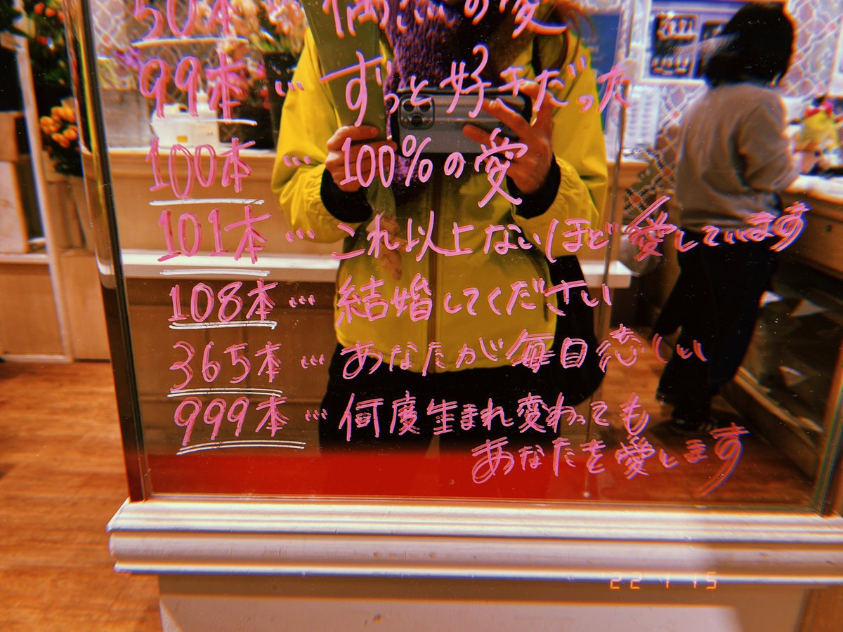 Marisa Clc Marisa Twitter