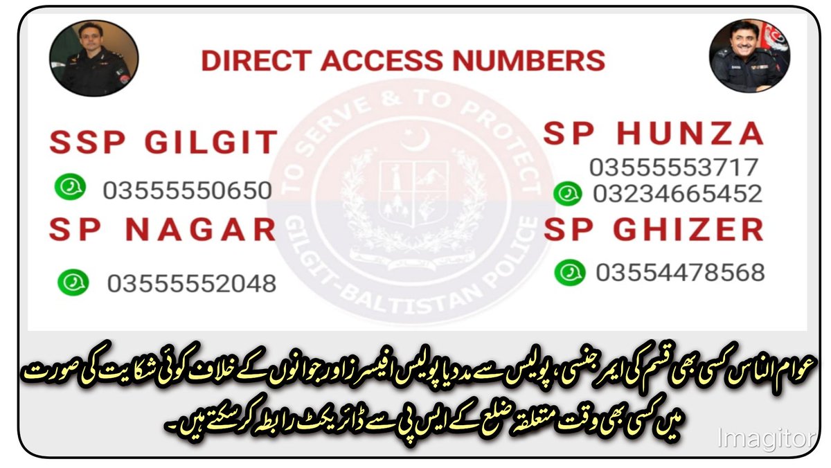 police_gb's tweet image. 