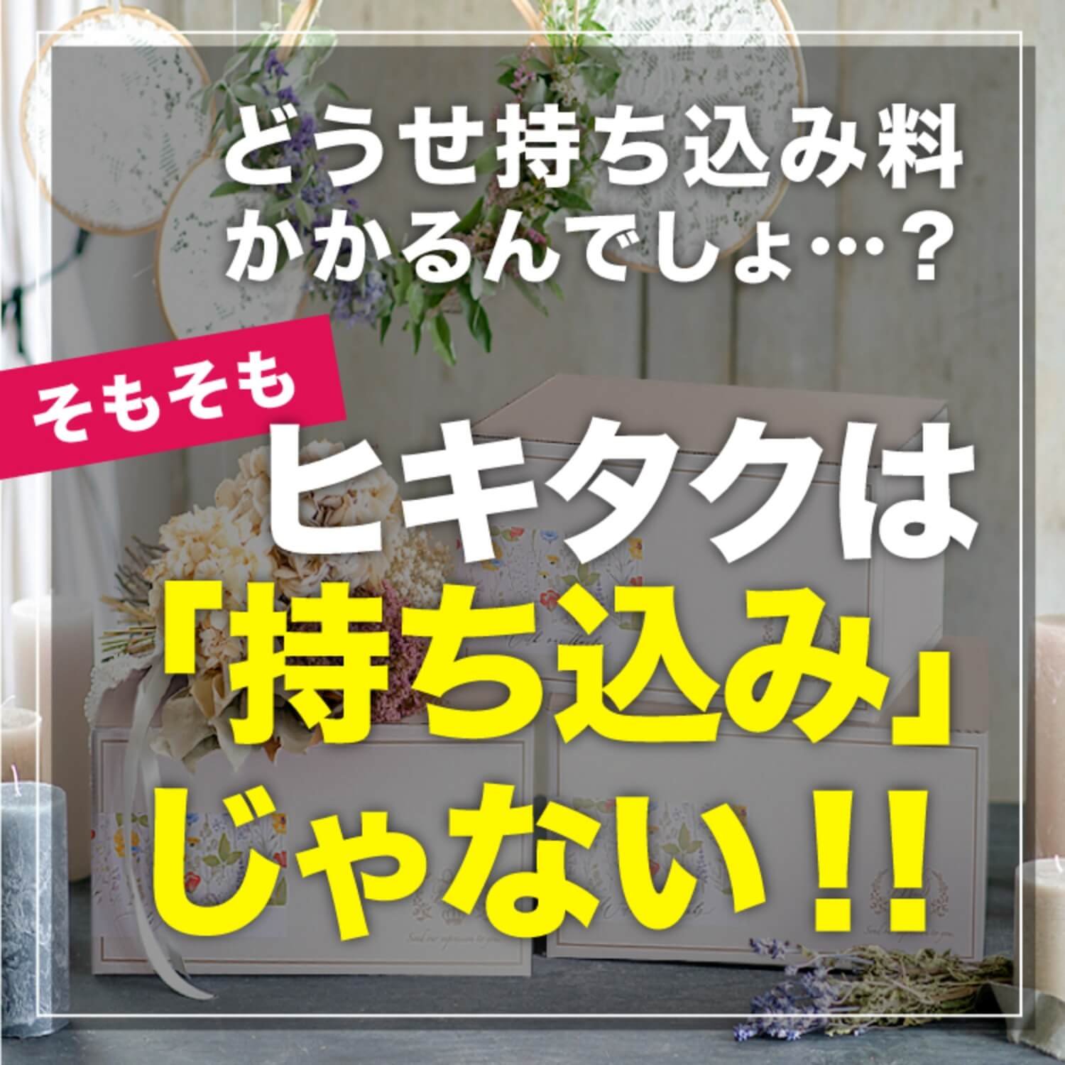 Piary ピアリー Piary Wedding Twitter