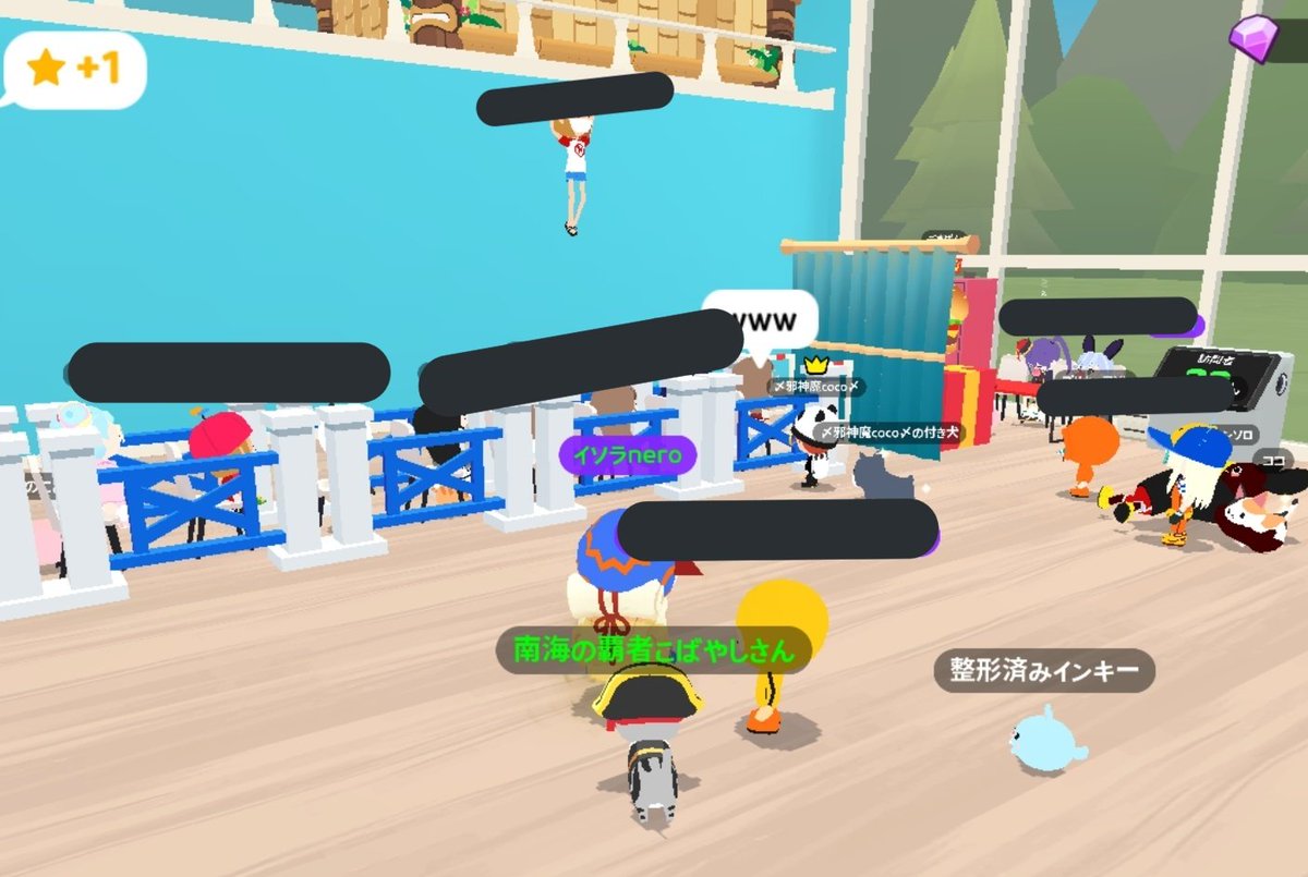 isora_nero's tweet photo. イソラ冒険記

詐欺ホムパに遭遇…
ファッション審査で優勝者にはプレゼントという企画
審査に合格して…待ち約1時間、急にホムパ終了…再度ホムパに戻るが、合格者は無視され…
結局、再度審査した合格者の中で優勝者(身内)が決定し終了…
星やハート、プレゼント要求も有
この人のホムパ注意です！ https://t.co/P7ilwLXGwQ