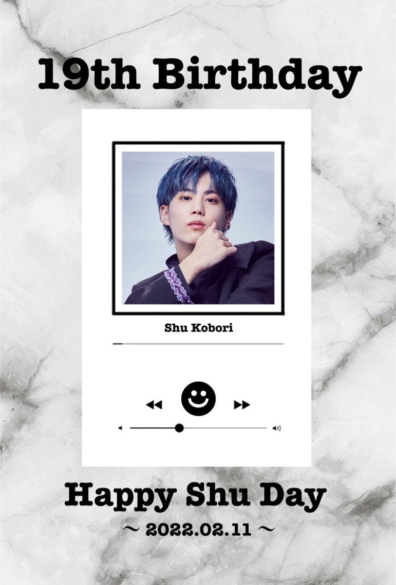 SHU_Kmb's tweet photo. 𝙳-𝟷 𝟸𝟶𝟸𝟸.𝟶𝟸.𝟷𝟷

｡ﾟﾟ･｡･ﾟﾟ｡
ﾟ。   𝚂𝙷𝚄 𝙺𝙾𝙱𝙾𝚁𝙸 𝙷𝙰𝙿𝙿𝚈 𝙱𝙸𝚁𝚃𝙷𝙳𝙰𝚈 ☻♡
　ﾟ･｡･ﾟ

小堀柊くん𝟷𝟿歳の誕生日まであと𝟷日.ᐟ.ᐟ

@OCTPATHofficial
#HAPPYSHUDAY
#小堀柊
#OCTPATH https://t.co/k3xKF0mMzi