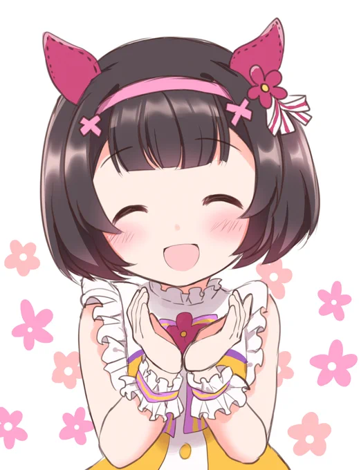 パドックのポーズ好き
#ウマ娘 #ニシノフラワー 